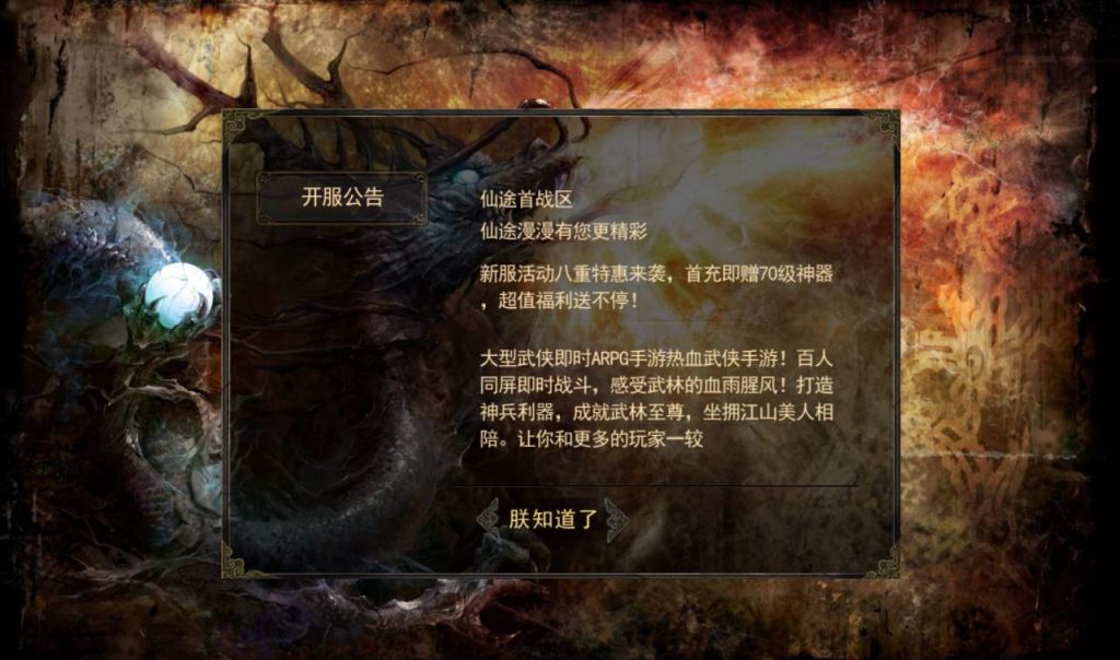 20241104090148746-3ad847fec5e68a066d4174c72e18bf66