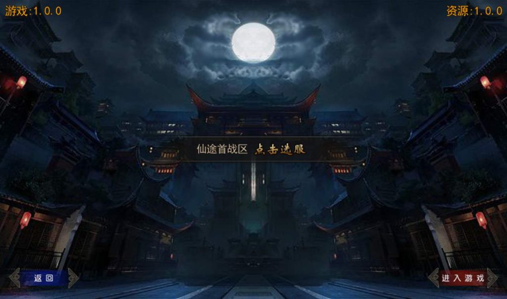 20241104090149615-043f24b01eab16b167f113714ce4ea7d