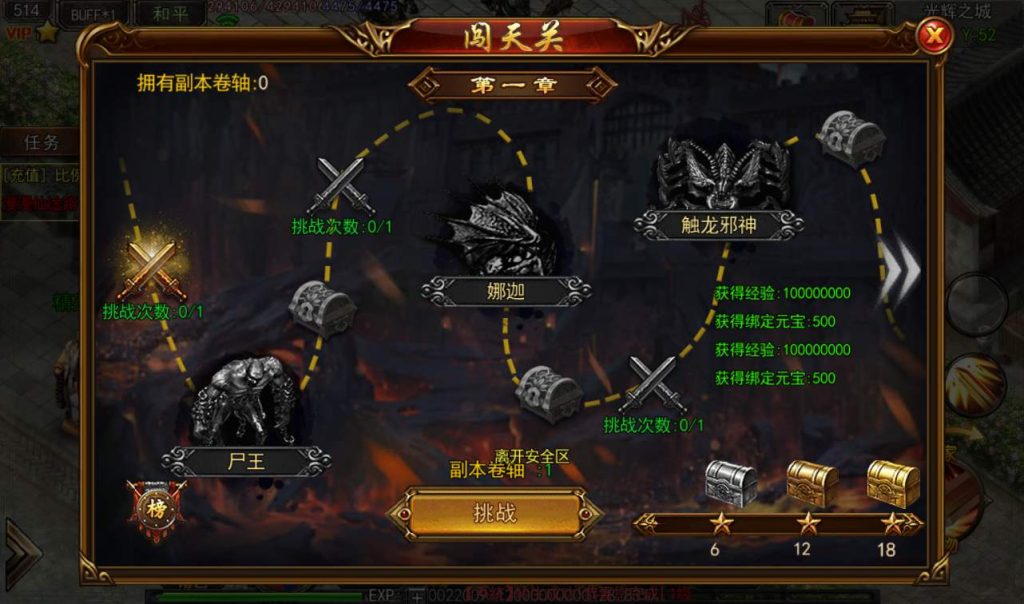 20241104090149632-31c2ec567401fab964fc079c65c42177