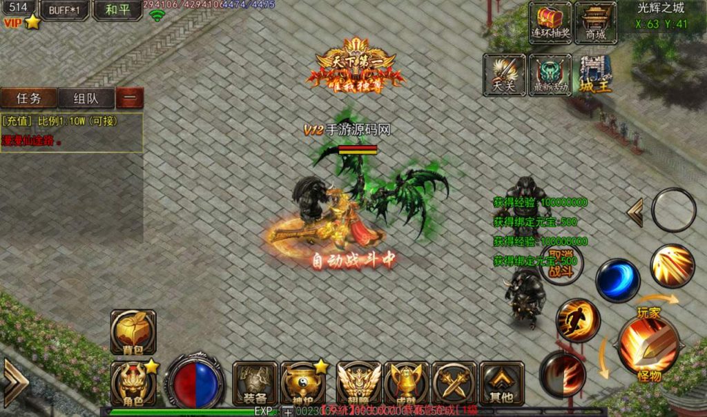 20241104090152722-46aeab86bbafc84d4f3d346fb9349107