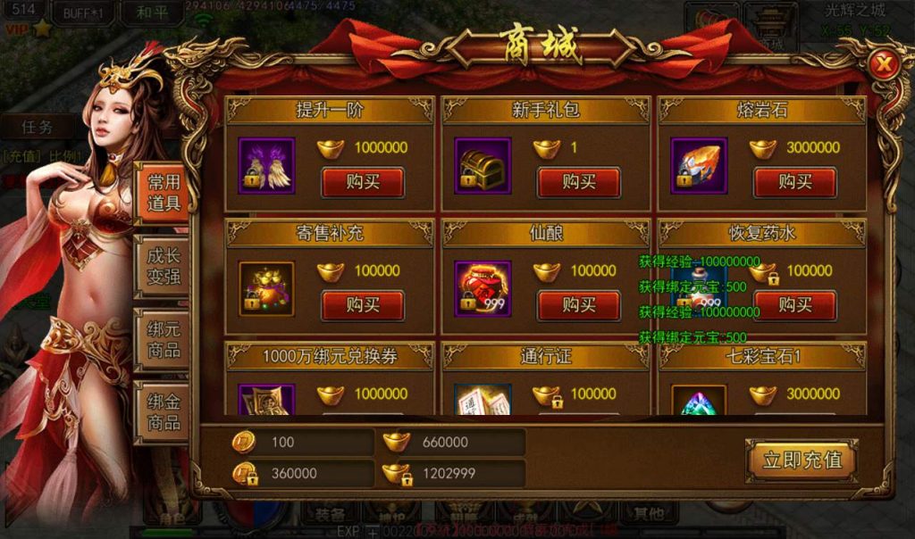 20241104090152321-59eca3fe24423bda4f0a587624fc6d70