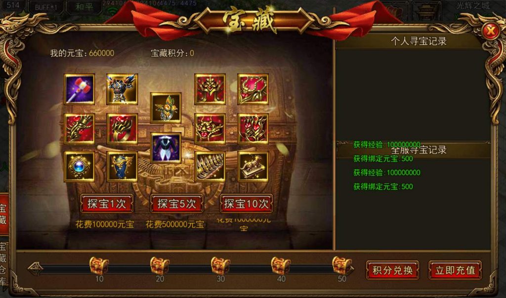 20241104090152723-63ff133f4da765ad9c50f00c85cfb73c