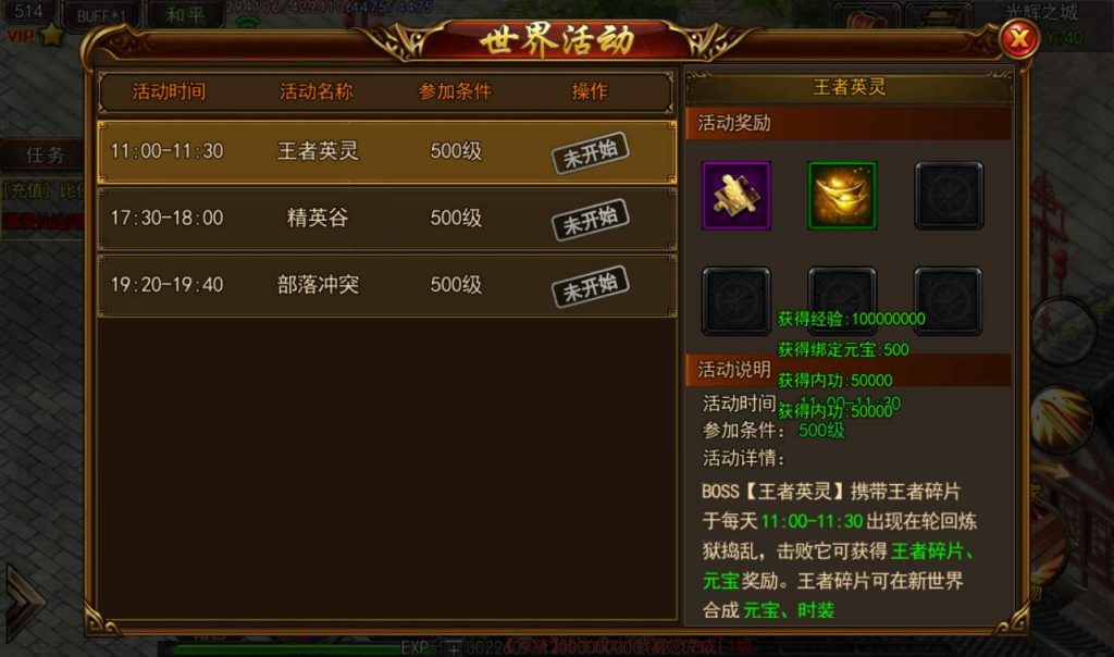 20241104090155708-97cee8242cdee2688bc4f139bef7748e