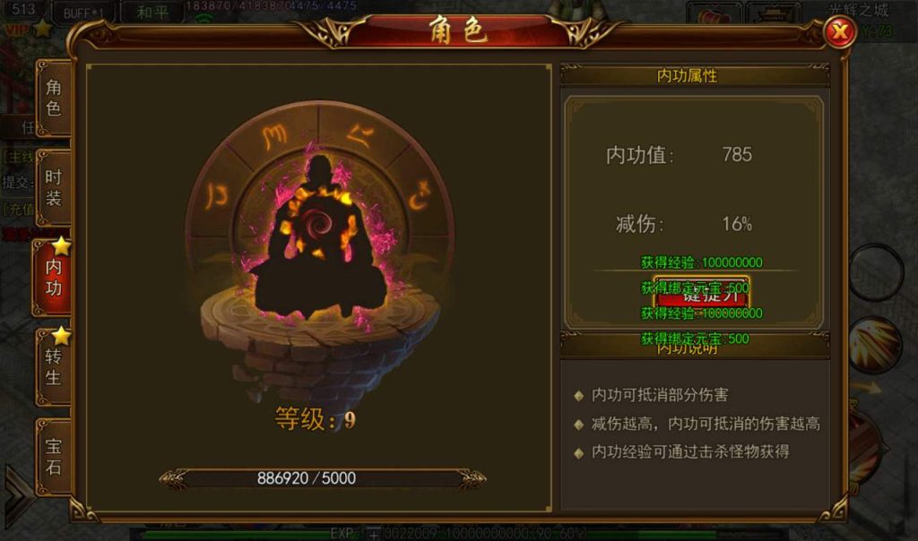 20241104090230901-75494bc64aed663adfb95dea3e415181