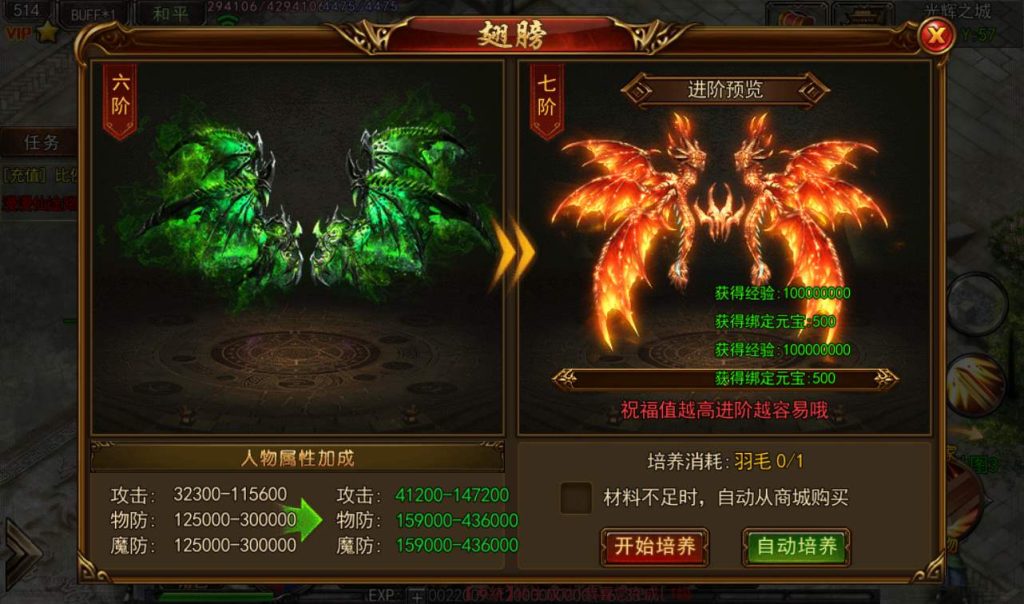 20241104090233136-7229515977dd494a516085cf9b2a67fb