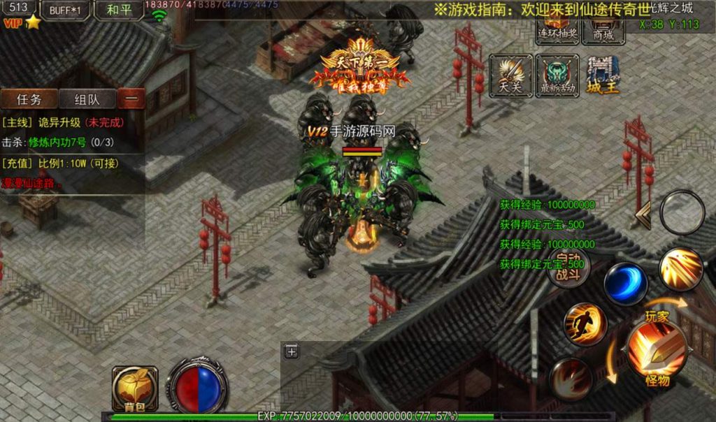 20241104090233788-13067848825fc0394c32e0830c7fd725