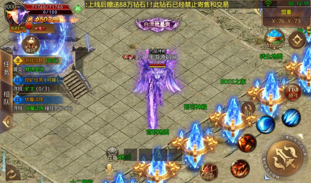 20241104090423528-3e37a9cd4cbb99f63c0f7aabcee308f5