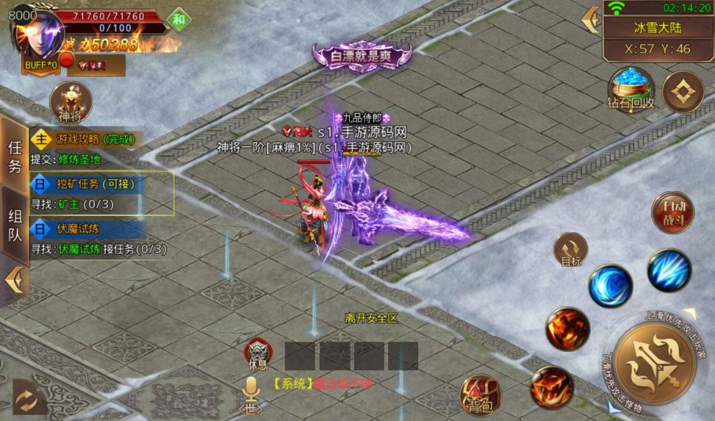 20241104090427406-21b16abb5dcd5912aa9311a9e48d8e2a