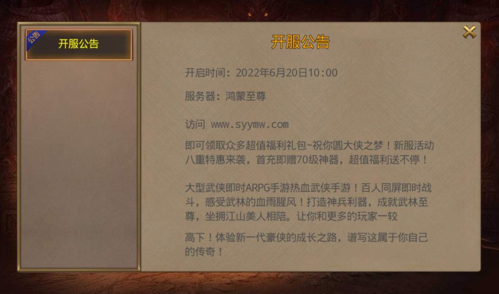 20241104090427600-28fff78aec89b5484cfae0c0fd24c19d