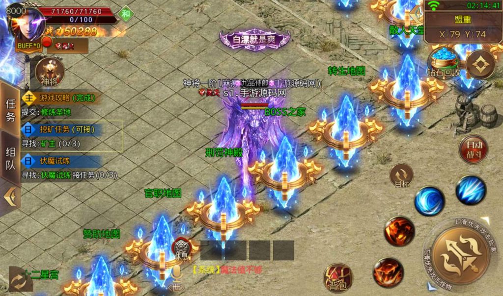 20241104090430696-444ebe45bd5568c5256310cf7c464a0d