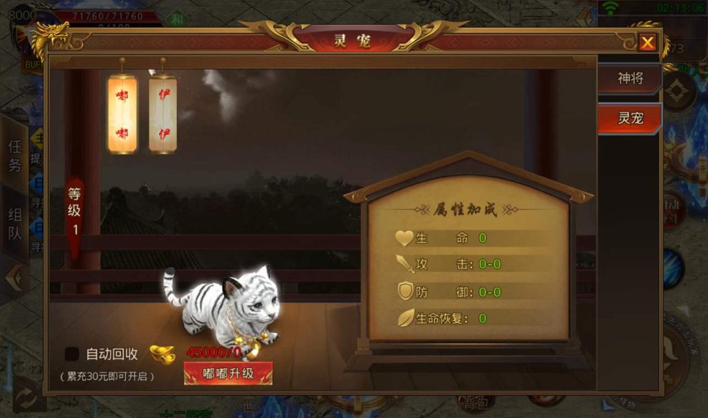 20241104090430152-196a05112110508196918d96f3da7206