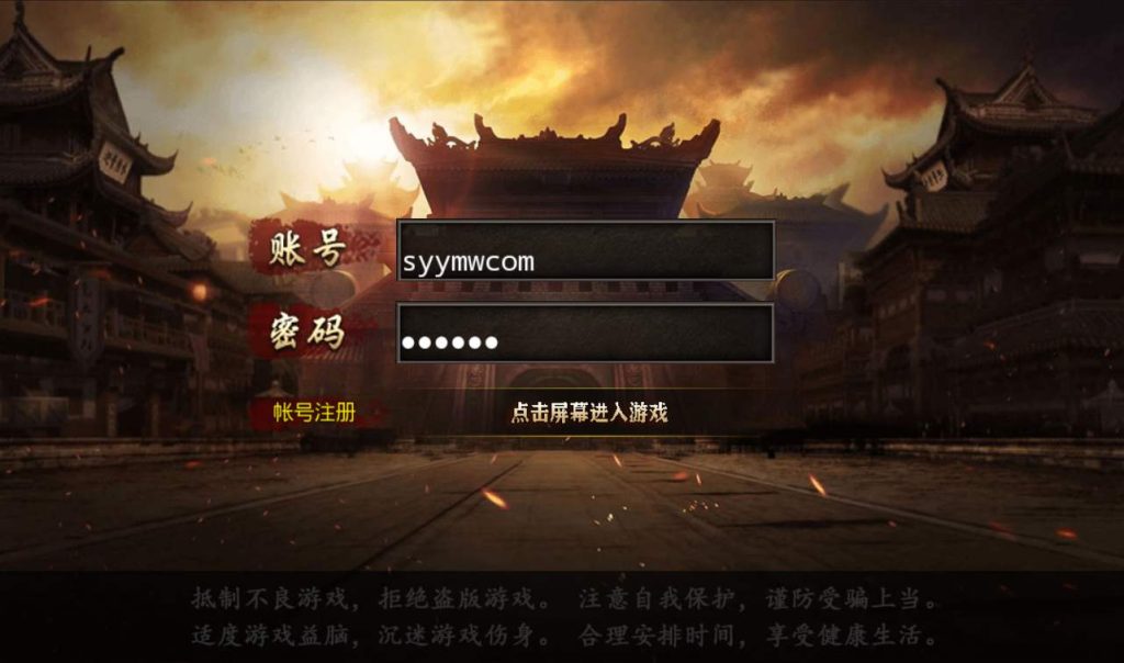 20241104090434810-62458686d7bf50b267c1ab9b4b5e0b61