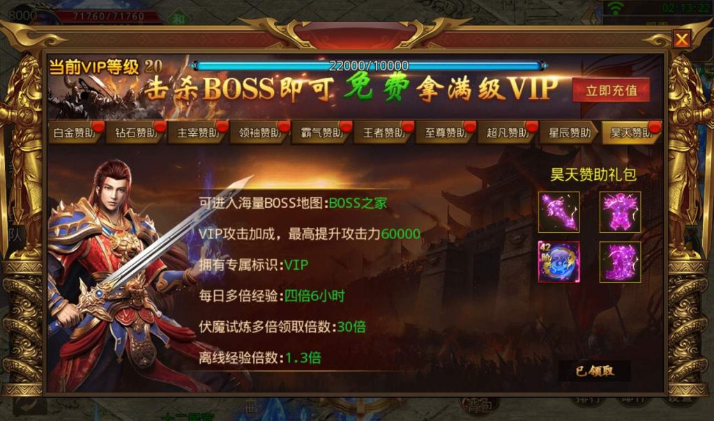 20241104090437467-a86db7126f7a0283beadce72485cbc03