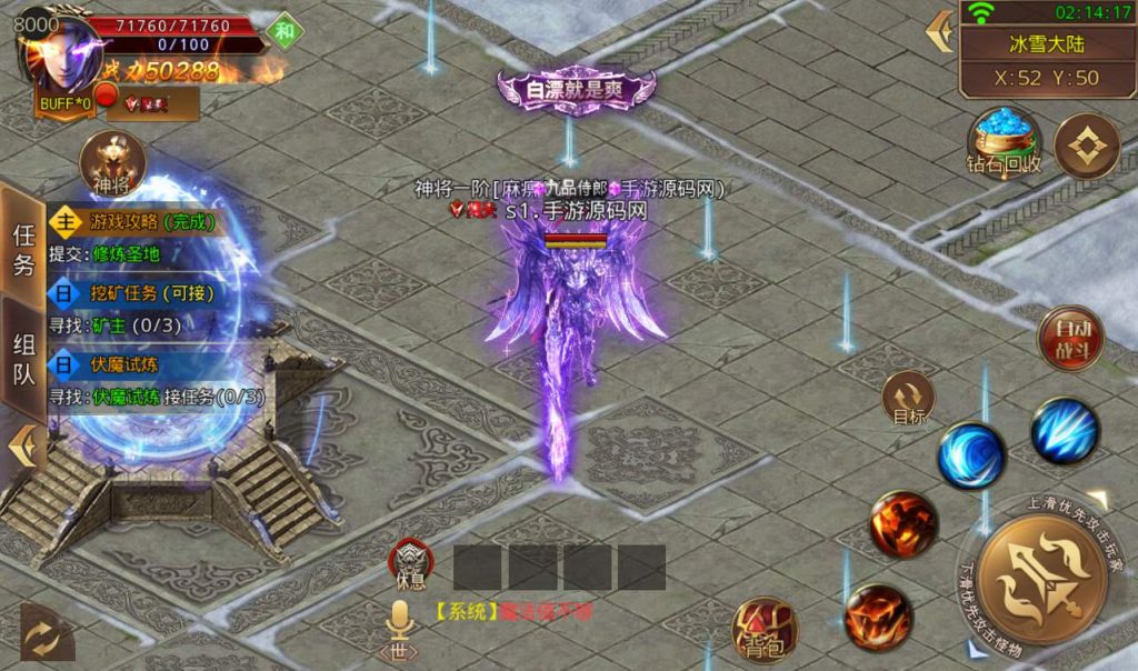 20241104090440806-cc057289e083d207ba7ad8b6a0577656