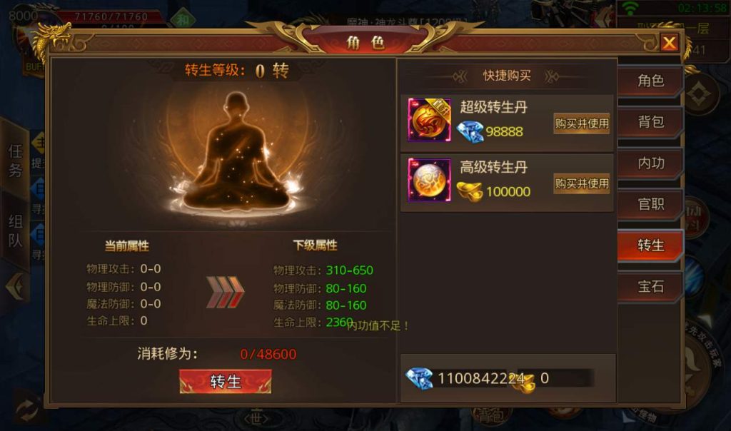 20241104090502145-d8f40838fbc34b3621788cbdd35f109d