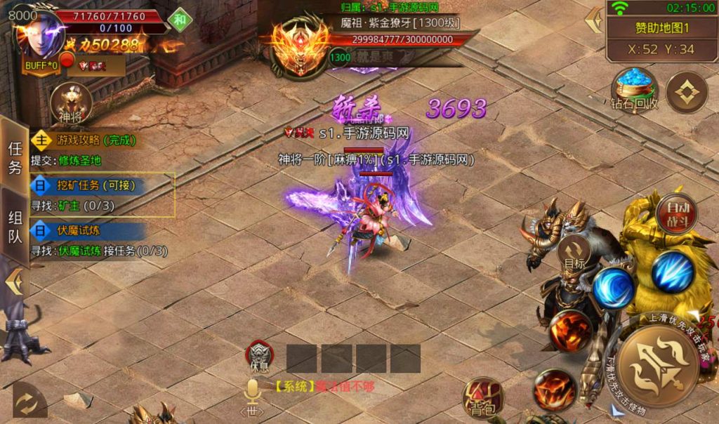 20241104090518787-f408728060b3adf9547cea670700d89c