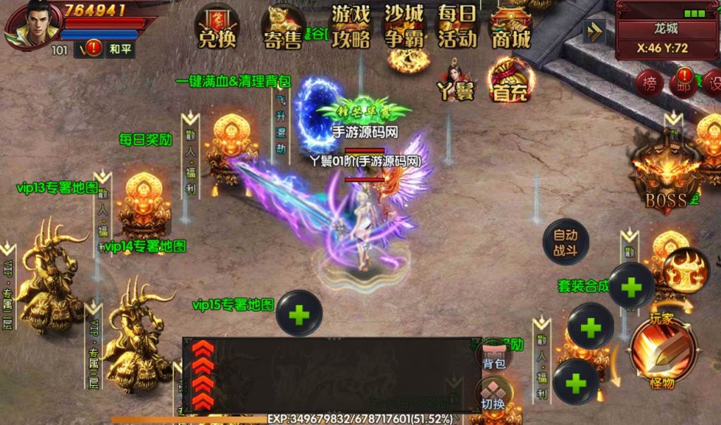 20241104090656390-0bc0abfe4560947f24ed8ee23cf9765e