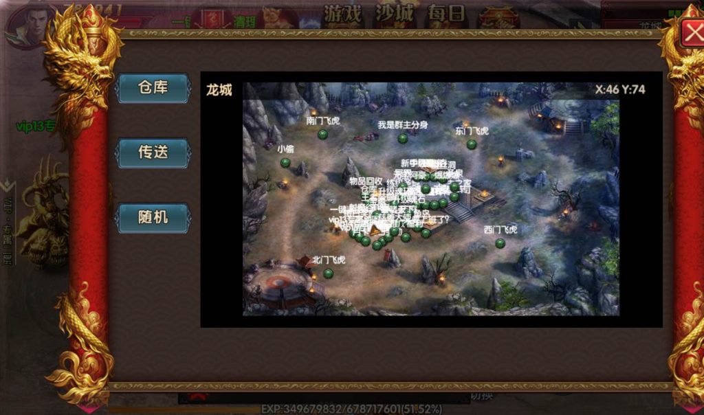 20241104090656925-6e3c48372ef2f68f44a002c99976a8e2