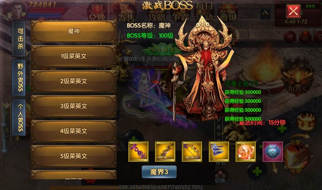 20241104090657281-60c85a3c626b1a23c03534e35fdb5fae