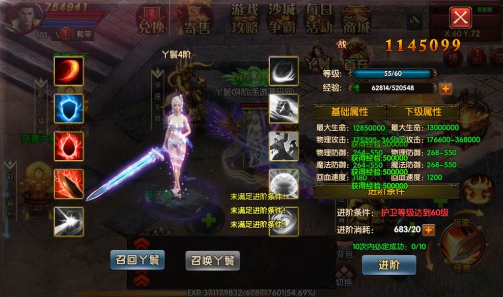 20241104090702297-a6dcf2a1252edf8731c333f5c4d5ce1a