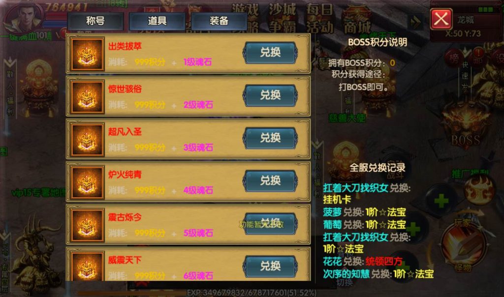 20241104090704700-d708ccac2203de2562b97f38d39e5d35