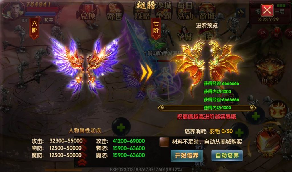 20241104090735846-d5361a25c1eabf361b7c40cb7d7a5e61