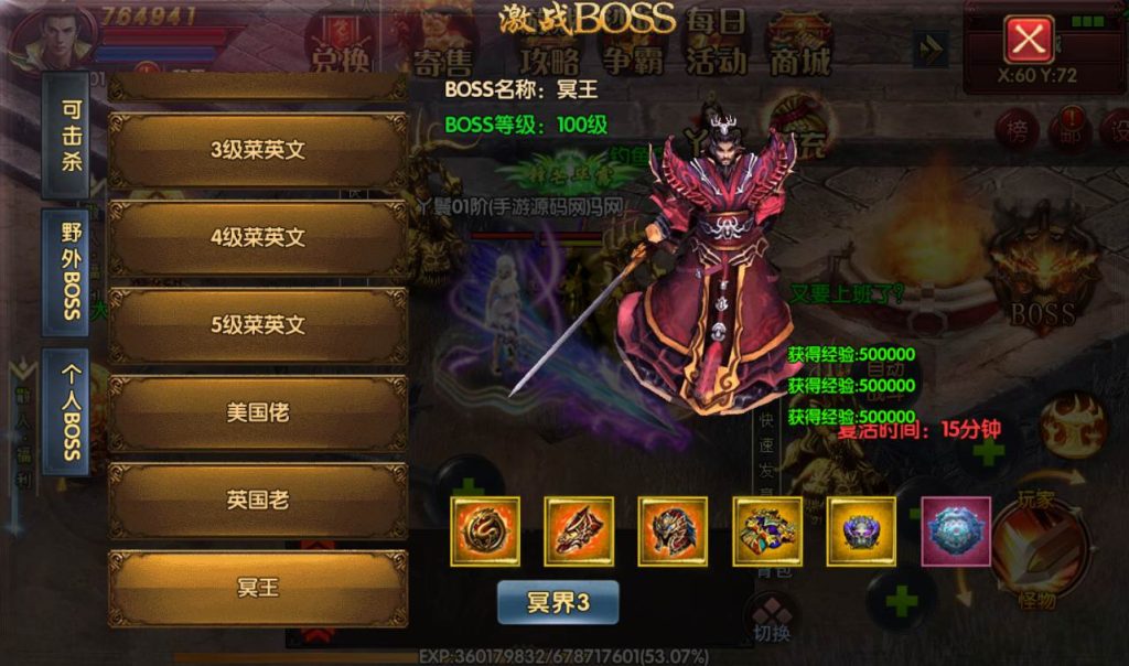 20241104090737802-e7b6e818327f045eb738ed354a2a82fd