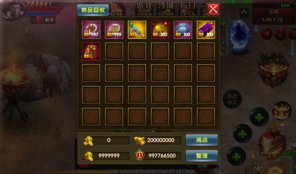 20241104090738168-e7e605b7d08865946687f3b205d74bb8