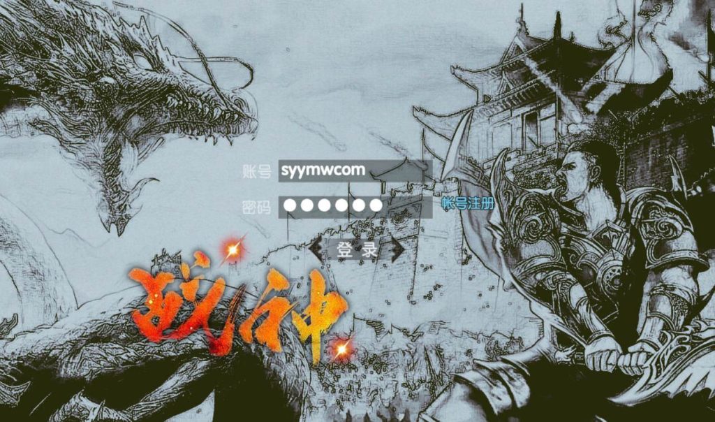 20241104090741876-fb616e6572e2c9228c26875b03efa4d1