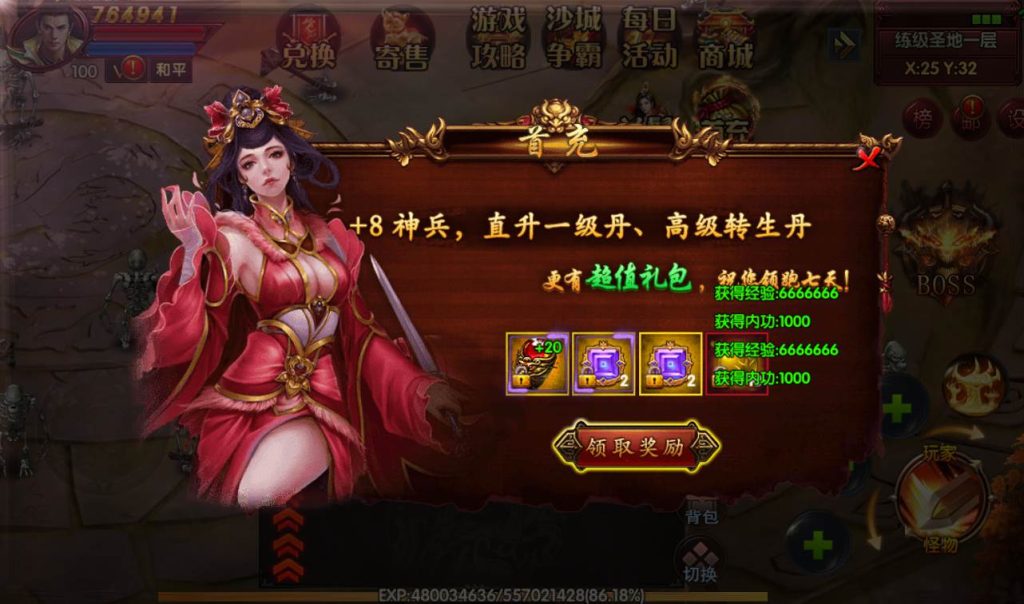 20241104090742437-fbd5c5a8ae10f02f34c899267c07dc8b