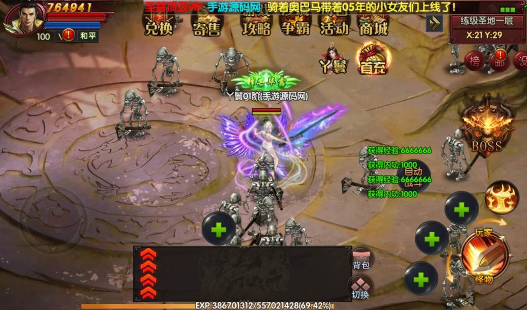 20241104090744409-fc7cba22127683f591aa2c43332aae66