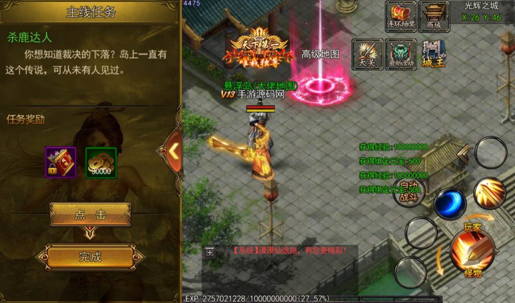 20241104091653589-16c9215320a588118f017fc71b125c47