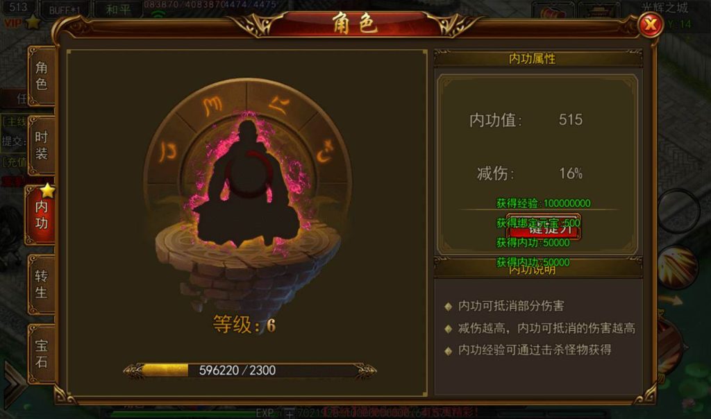 20241104091653619-4de2fb5a317f229fcdafe601f17e39cb