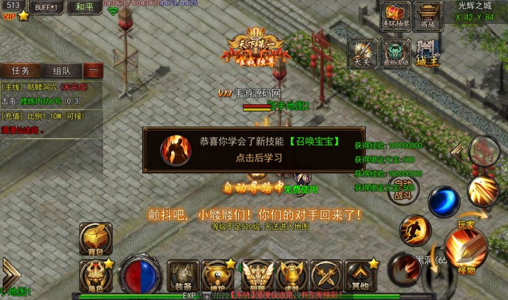 20241104091656910-68c8d3ae14b88728474334d646529df0