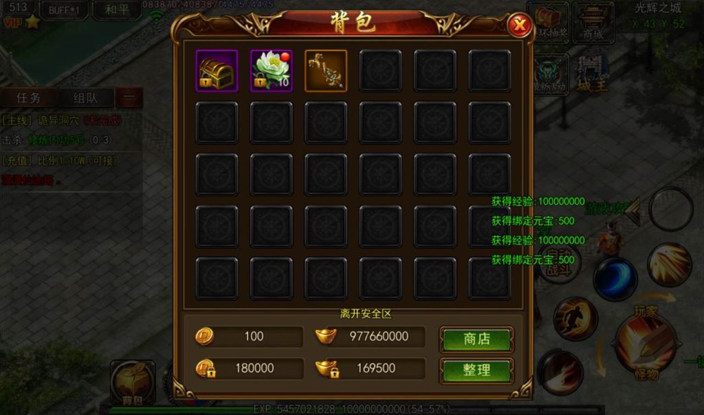 20241104091659836-844a8f606acc1eedc89f32a0a8b7e01d