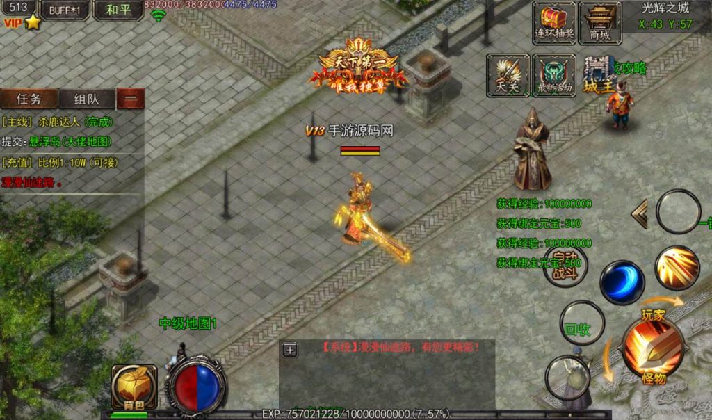 20241104091731698-8639683966e89ce3f017b9006a307435