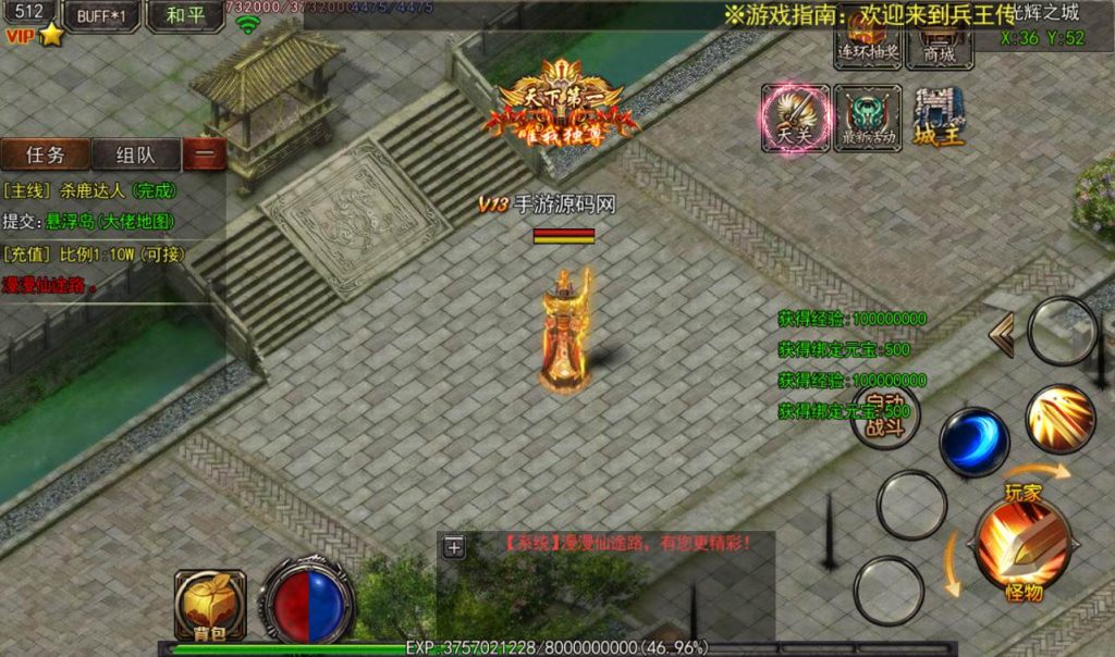 20241104091735895-a96d66a82b832935c0dc87061bd8cb0e