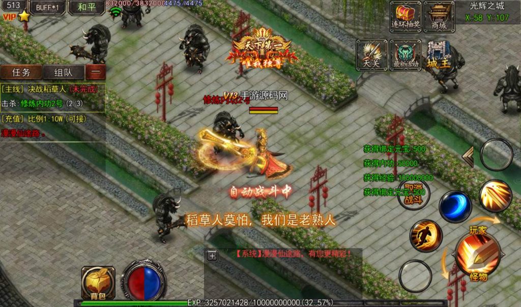 20241104091740477-cc7fdb1592f4d1e1bb964cdcc9fcf9bf