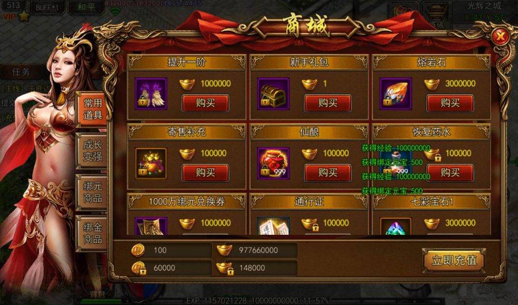 20241104091743950-e461f86840962a2222ad25540edd087b