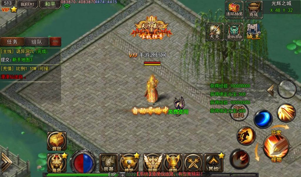 20241104091745147-f15f9b3513bc4c2f76c0c148d594ee77