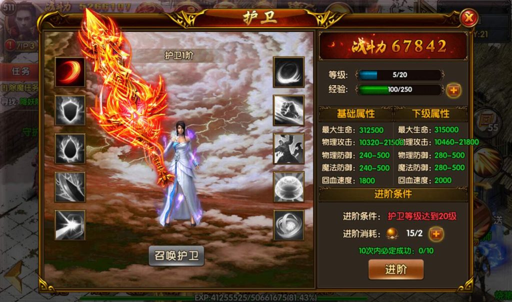 20241104092030175-1cfddfe35f8f71b9f667a37ed8a5f087