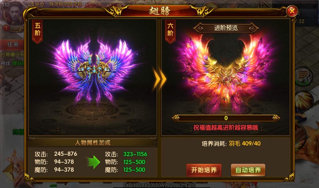 20241104092030408-0c4d9c32c24c8cfb0e996a46a4bd59f3