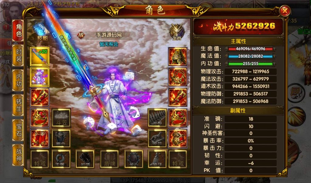 20241104092030958-6ff3f4985b4e319c472db6c1badaf064