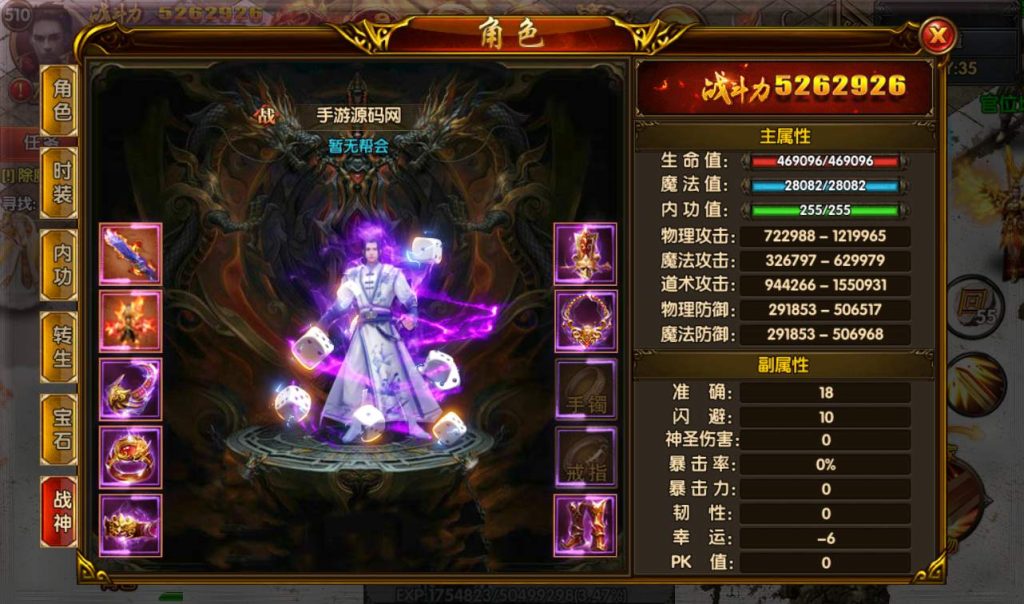 20241104092033337-8cbd71d8377a2dae550368bf09952d67