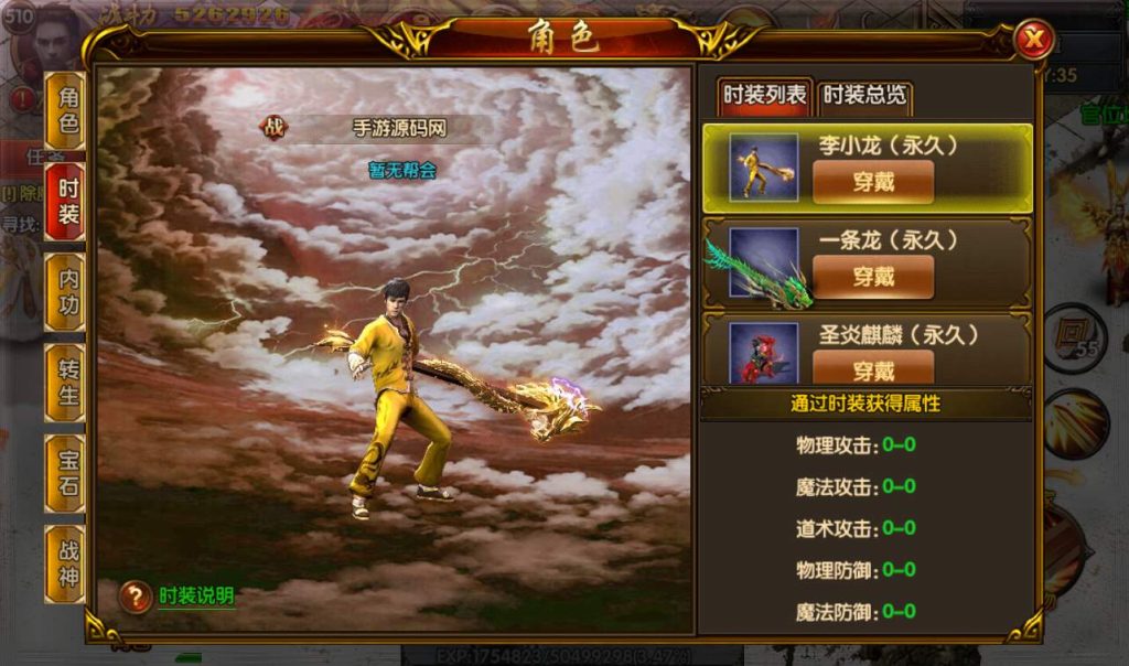 20241104092033594-24ee8a0693a8ef9c043f8e8adeee0ad8