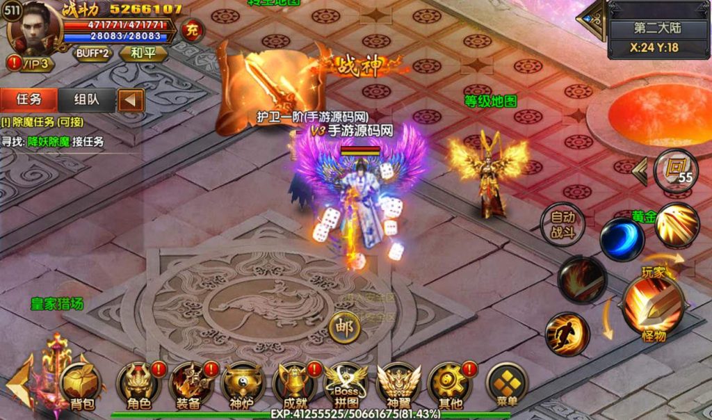 20241104092033118-21f81a5a24c25cc400f743b6d1fe86ed