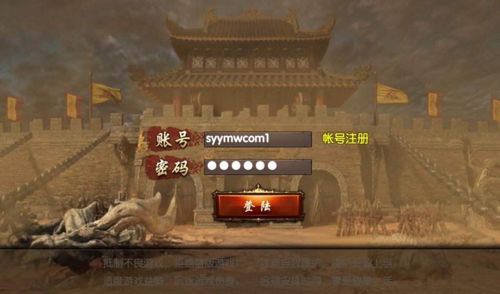 20241104092038448-540e46a2821348f667b45215473497f5