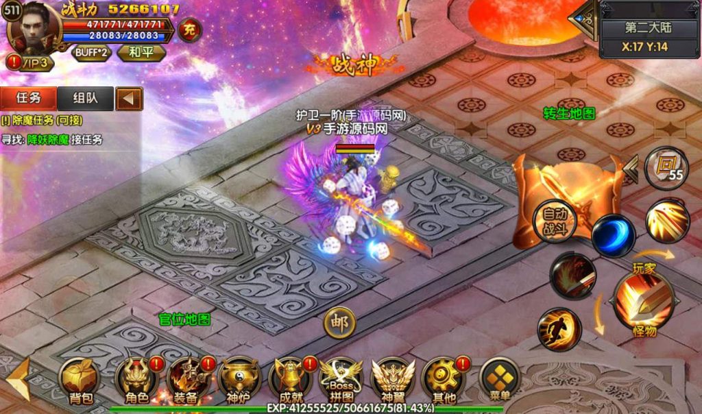 20241104092041639-974c5e167c3596386071d9790d3c713c