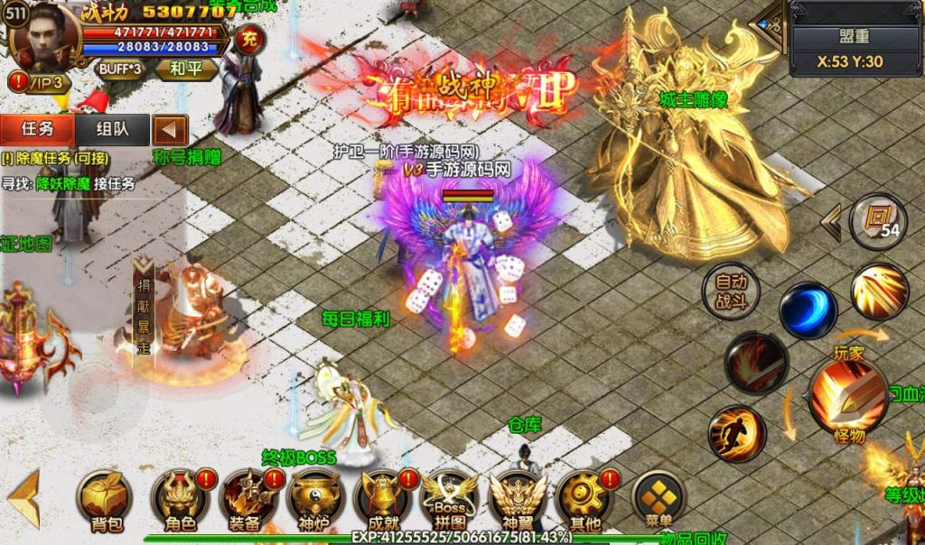 20241104092043639-b194b36ab6ee184249c185e0a8fbe307