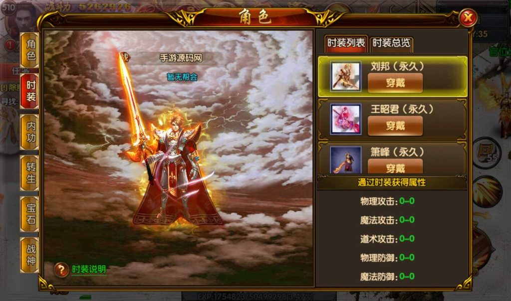 20241104092108739-d8d78ec7cd48f80178d13d637516e47a